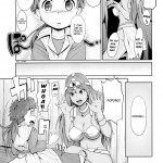 Manya-san to Are suru Hon