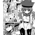 Medapani Quest Alena-Hen