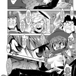 Medapani Quest Alena-Hen