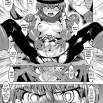 Medapani Quest Alena-Hen