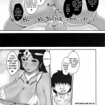 Metabolism DQ-M Kanjuku Manya-san no Noukou Fudeoroshi