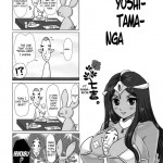 Metabolism DQ-M Kanjuku Manya-san no Noukou Fudeoroshi