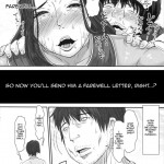 METABOLISM DQ-S Kyonyuu Kyoshiri no Hitoduma Souryo ga Yuusha ni Netorareru Ohanashi