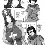 METABOLISM DQ-S Kyonyuu Kyoshiri no Hitoduma Souryo ga Yuusha ni Netorareru Ohanashi