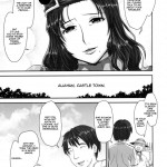 METABOLISM DQ-S Kyonyuu Kyoshiri no Hitoduma Souryo ga Yuusha ni Netorareru Ohanashi