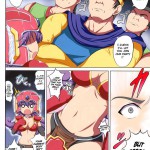 Nan no Koto daka Wakarima-Sensi