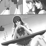 Nippon Onna Heroine 3