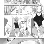 No. 18 Got Her Body Stolen by Hypnotism