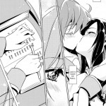 One Millionth of Their Love