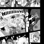 Onna Senshi Futari Tabi