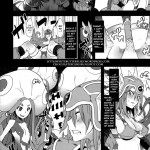 Onna Senshi Futari Tabi