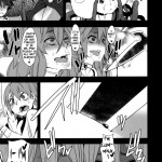 Onna Senshi Futari Tabi