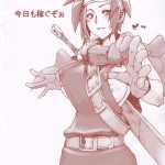 Onna Yuusya Hitori Tabi