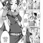 Onna Yuusya Hitori Tabi