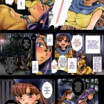 Oujo Rojou Dokubou Saintheim no Rakujitsu