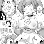 Purupuru Manyuu Shinpan!