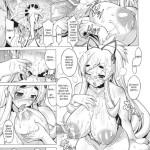 Purupuru Manyuu Shinpan DUO