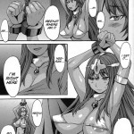 rhythm ～extreme mix～ Vol.1