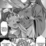 rhythm ～extreme mix～ Vol.1