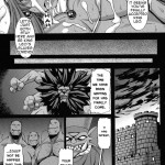 rhythm ～extreme mix～ Vol.2