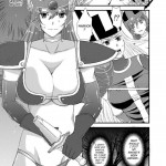 Sage And Warrior Spawning Book