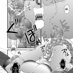 Sage And Warrior Spawning Book