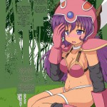 Senshi no Karada no Hanbun no Shoyuu-ken wo Yarou