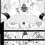 Taihen desu Gohan san Onnanoko ni Nacchai mashita!