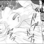 Taihen desu Gohan san Onnanoko ni Nacchai mashita!