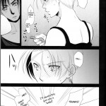 Taihen desu Gohan san Onnanoko ni Nacchai mashita!