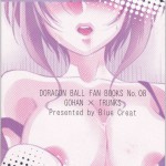 Taihen desu Gohan san Onnanoko ni Nacchai mashita!