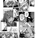 The Adventurers Cage