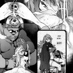 The Adventurers Cage