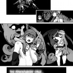 The Adventurers Cage