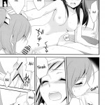 The Bluebird of Happiness