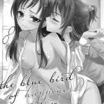 The Bluebird of Happiness