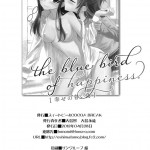 The Bluebird of Happiness