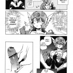 The Female Warrior is Secret