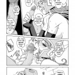 The Female Warrior is Secret 2