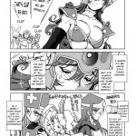 The Female Warrior is Secret