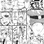 The Horse Waiting with the Bride on the Top Floor of the Tower is Rather Tough