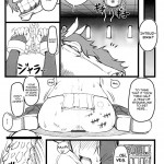 The Horse Waiting with the Bride on the Top Floor of the Tower is Rather Tough