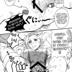 The Horse Waiting with the Bride on the Top Floor of the Tower is Rather Tough