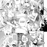 The Sky in Your Eyes