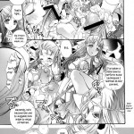 The Sky in Your Eyes