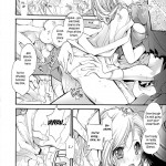 The Sky in Your Eyes