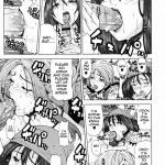 The Struggles of Rikka is Inn