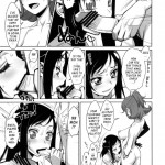 The Tightening Down There Wont Stop!