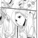 Time Stop Spell Sleepmorer