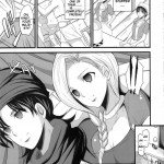 Time Stop Spell Sleepmorer